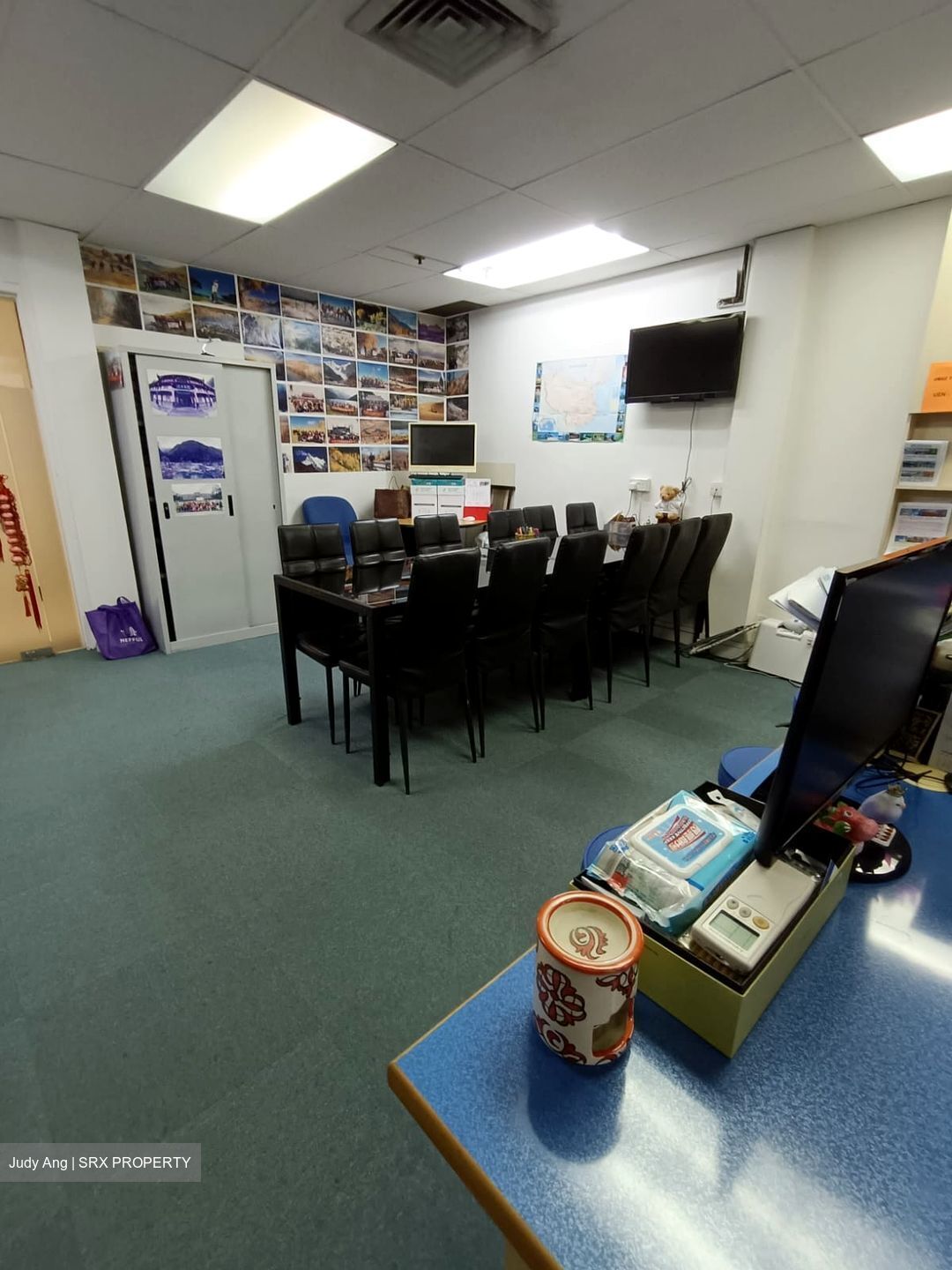 People's Park Centre (D1), Office #581097301
